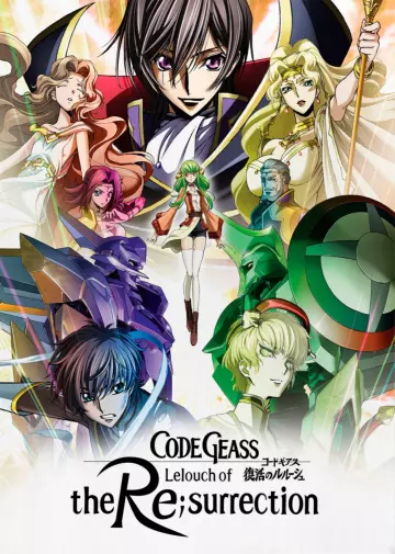 Code Geass: Lelouch of the Resurrection