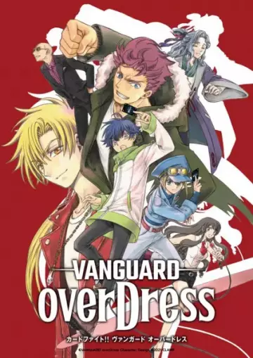 CARDFIGHT!! VANGUARD overDress - Saison 1