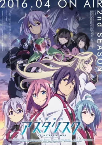 Asterisk War - Saison 2