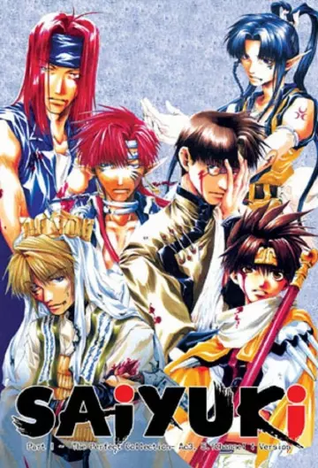 Saiyuki - Saison 1