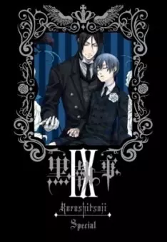 Black Butler OAV - Saison 1