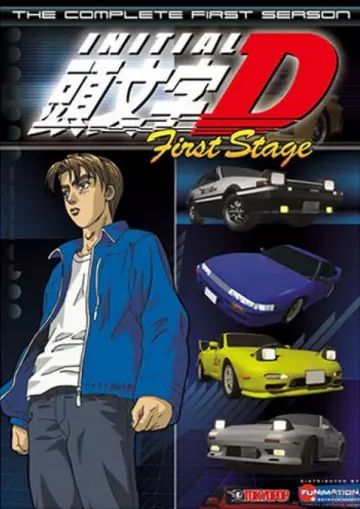 Initial D - Saison 1